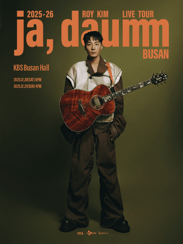 로이킴 LIVE TOUR: ja, daumm [부산]