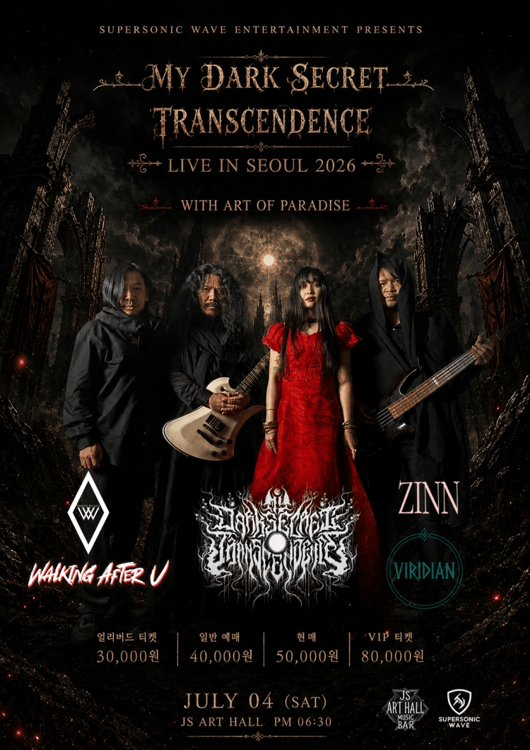 My Dark Secret Transcendence Live In Seoul 상세 c32d4b73
