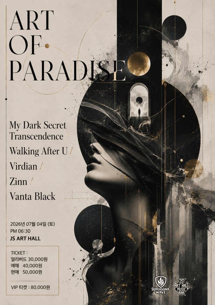 My Dark Secret Transcendence Live In Seoul 상세 5ca42eb0