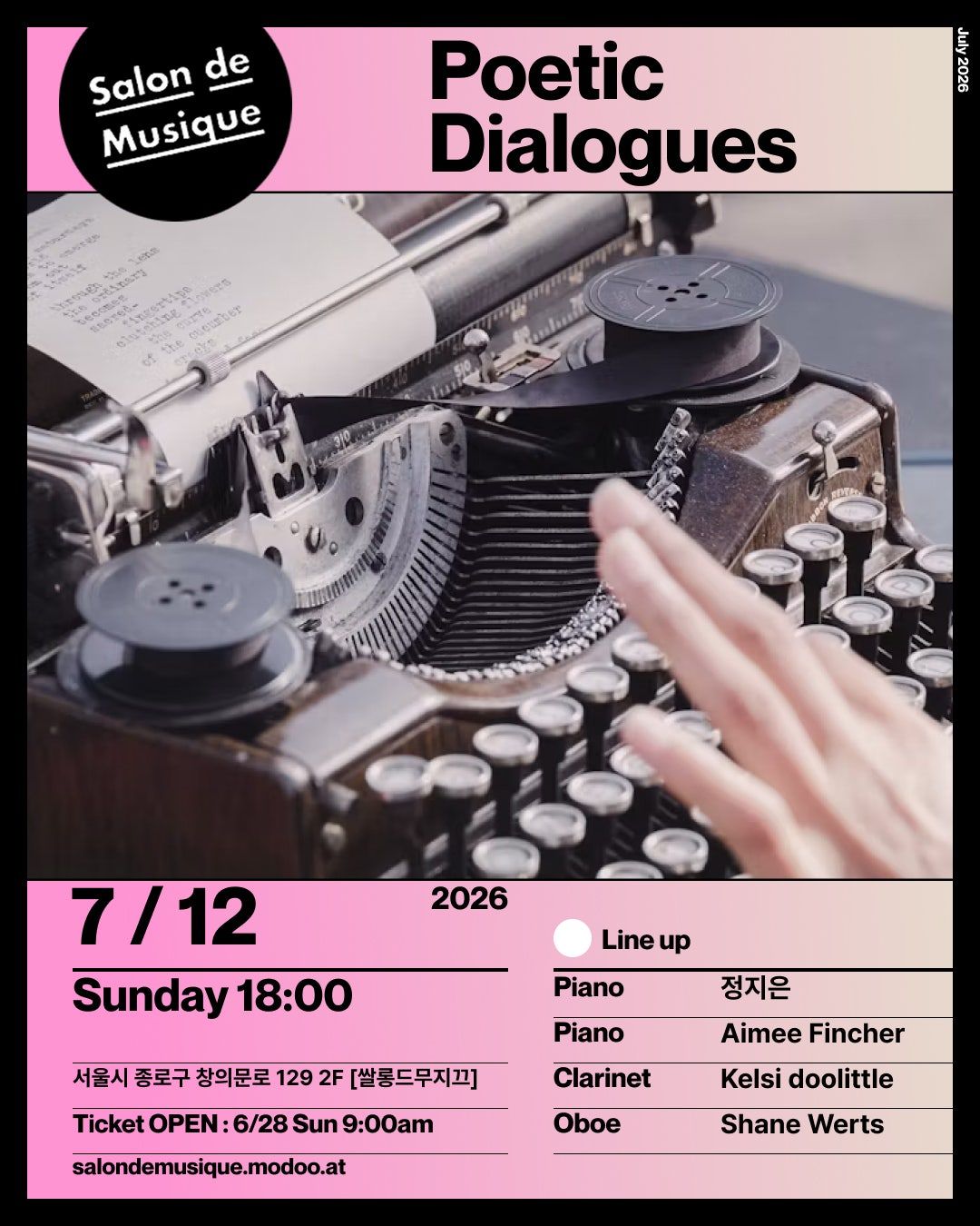 쌀롱드무지끄, Poetic Dialogues 포스터