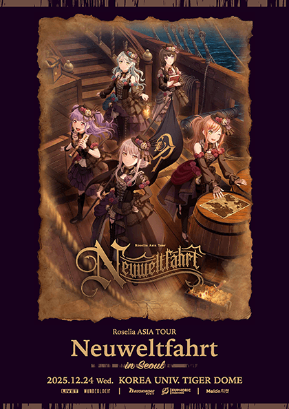 Roselia ASIA TOUR: Neuweltfahrt [서울]