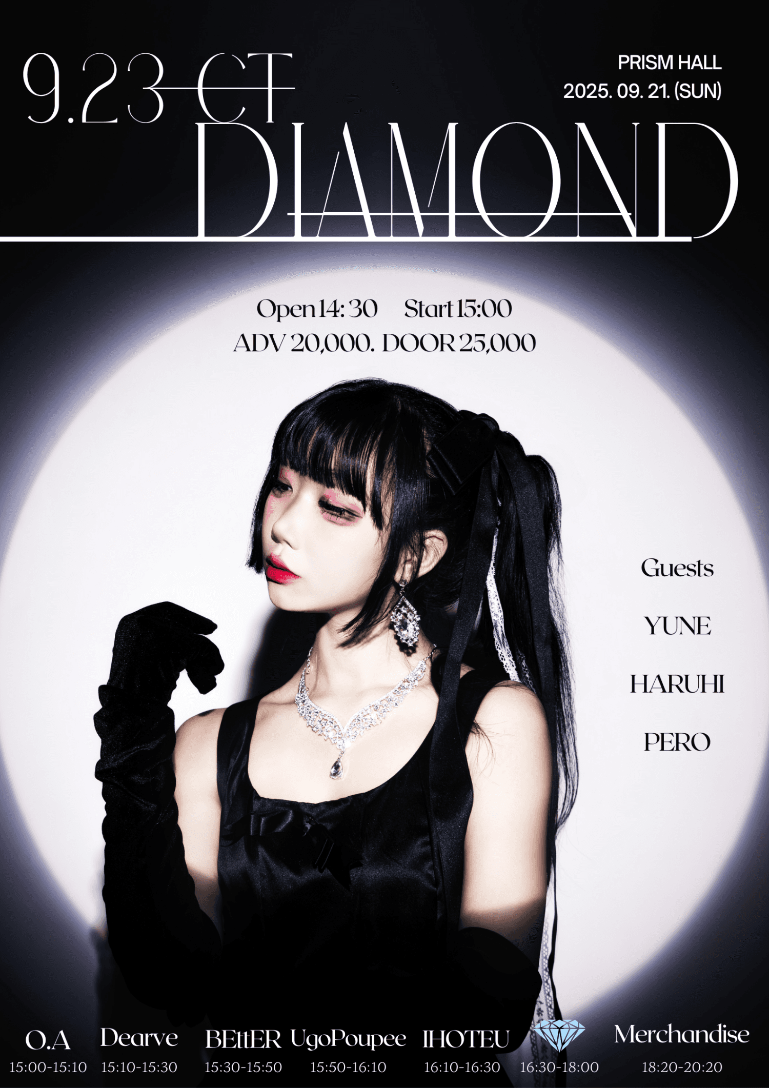 9.23 ct DIAMOND
