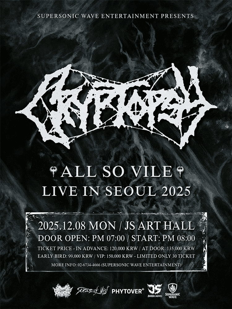 CRYPTOPSY Live In Seoul