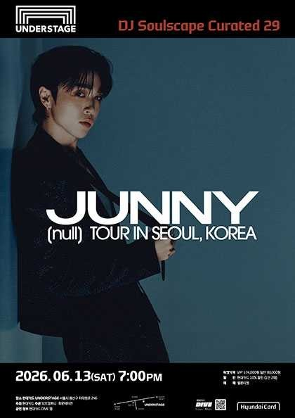 DJ Soulscape Curated 29, JUNNY 포스터