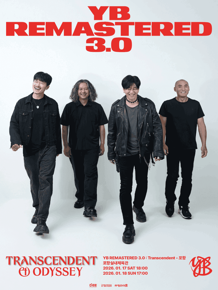 YB REMASTERED 3.0: Transcendent [포항]