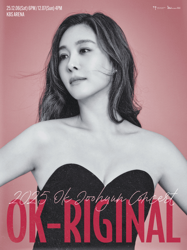옥주현 콘서트: OK-RIGINAL