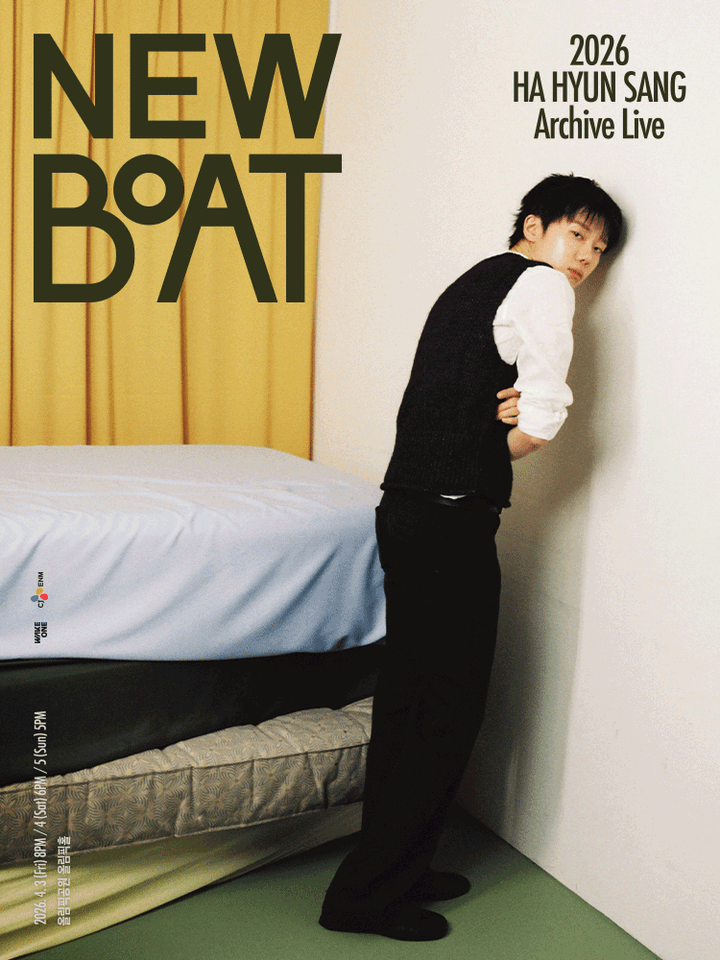 HA HYUN SANG Archive Live: New Boat 포스터