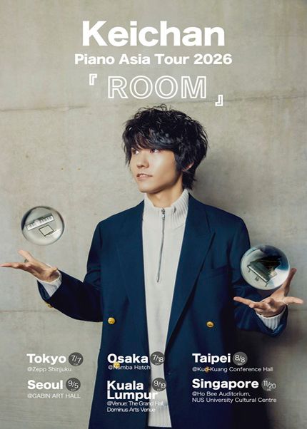 Keichan Piano Asia Tour: ROOM 포스터