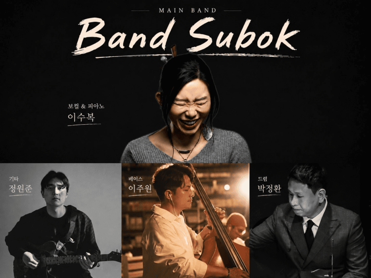 Subok island: 못다한 이야기 상세 e4f31f47