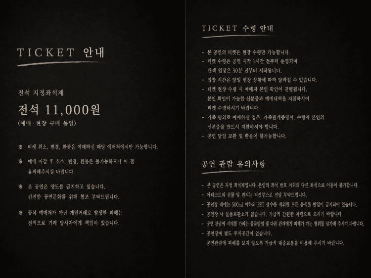 Subok island: 못다한 이야기 상세 f52a83ed