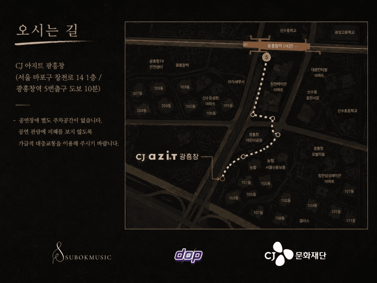 Subok island: 못다한 이야기 상세 c32675a0