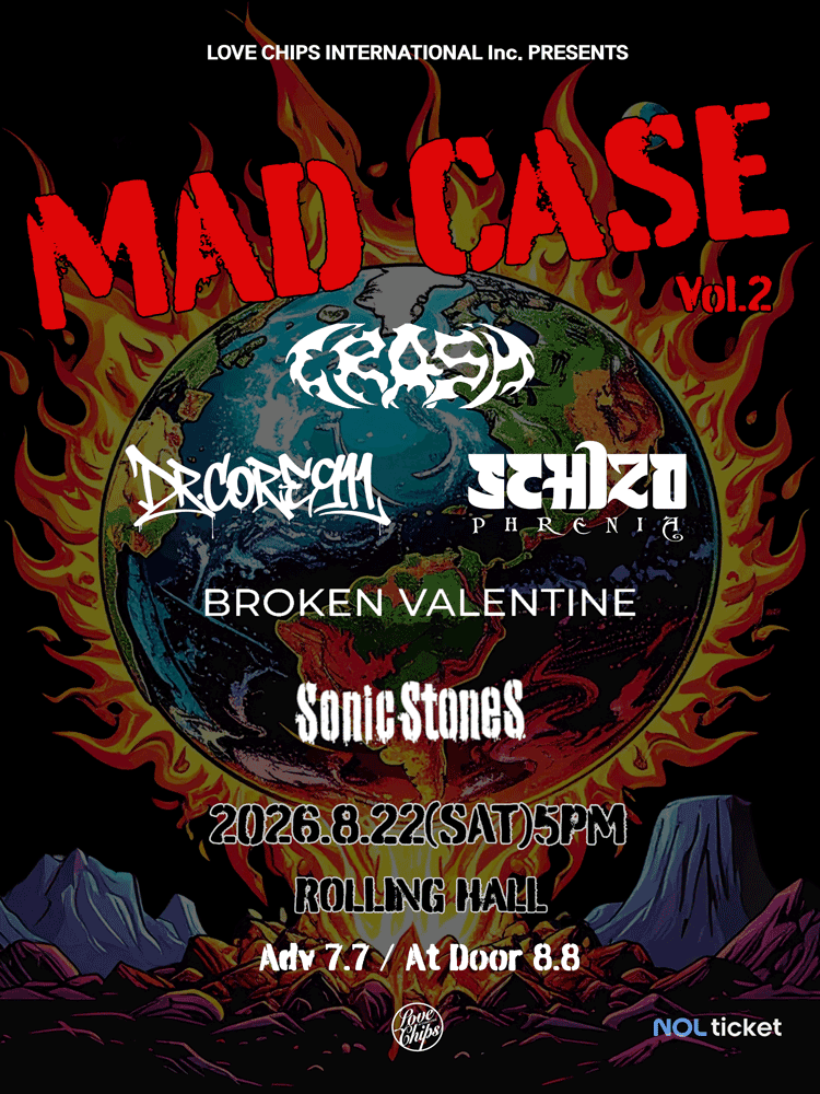 MAD CASE Vol.2 상세 f1159d06