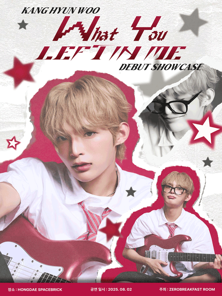 KANGHYUNWOO debut showcase: What you left in me