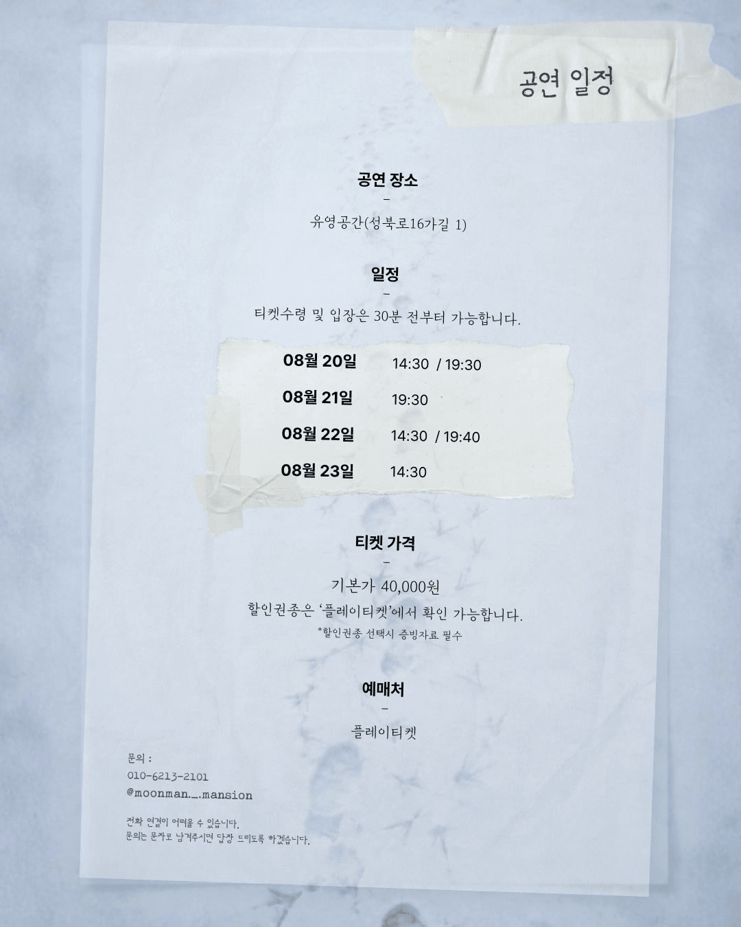 칼라릿 누낫 상세 939a38b5
