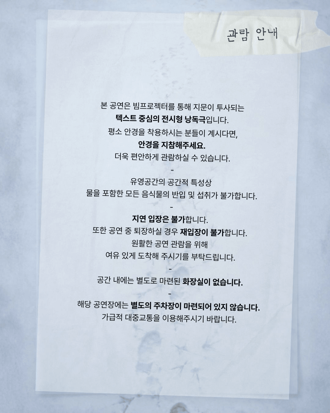 칼라릿 누낫 상세 2924d25a