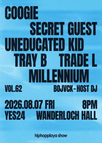 HIPHOPPLAYA SHOW vol.62 포스터