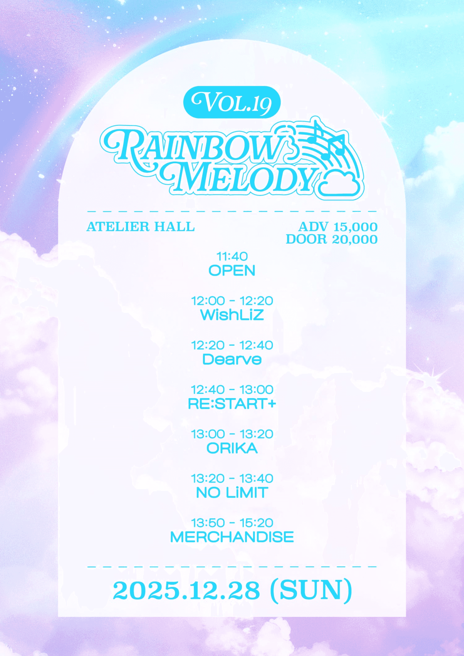 Rainbow Melody vol.19
