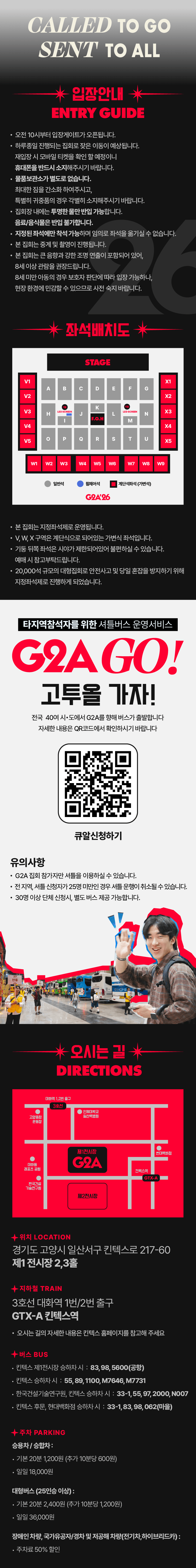 G2A 상세 15f432a5