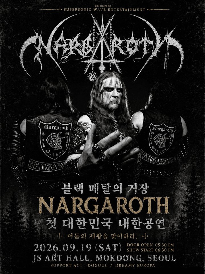 NARGAROTH LIVE [서울] 포스터