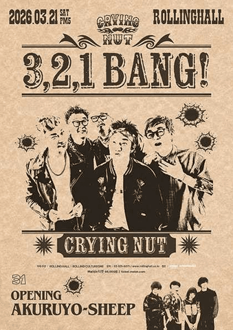 롤링 31주년 기념공연, 크라잉넛 단독콘서트: 3,2,1 Bang! 포스터