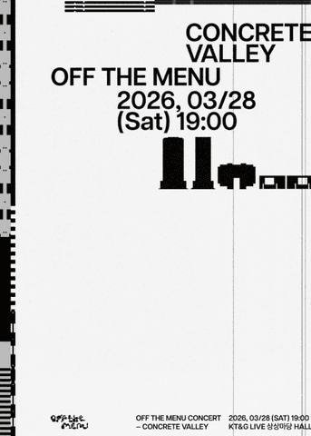 Concrete Valley: OFF THE MENU 포스터