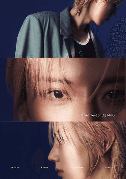 장현승 Fanconcert: A fragment of the Mid8