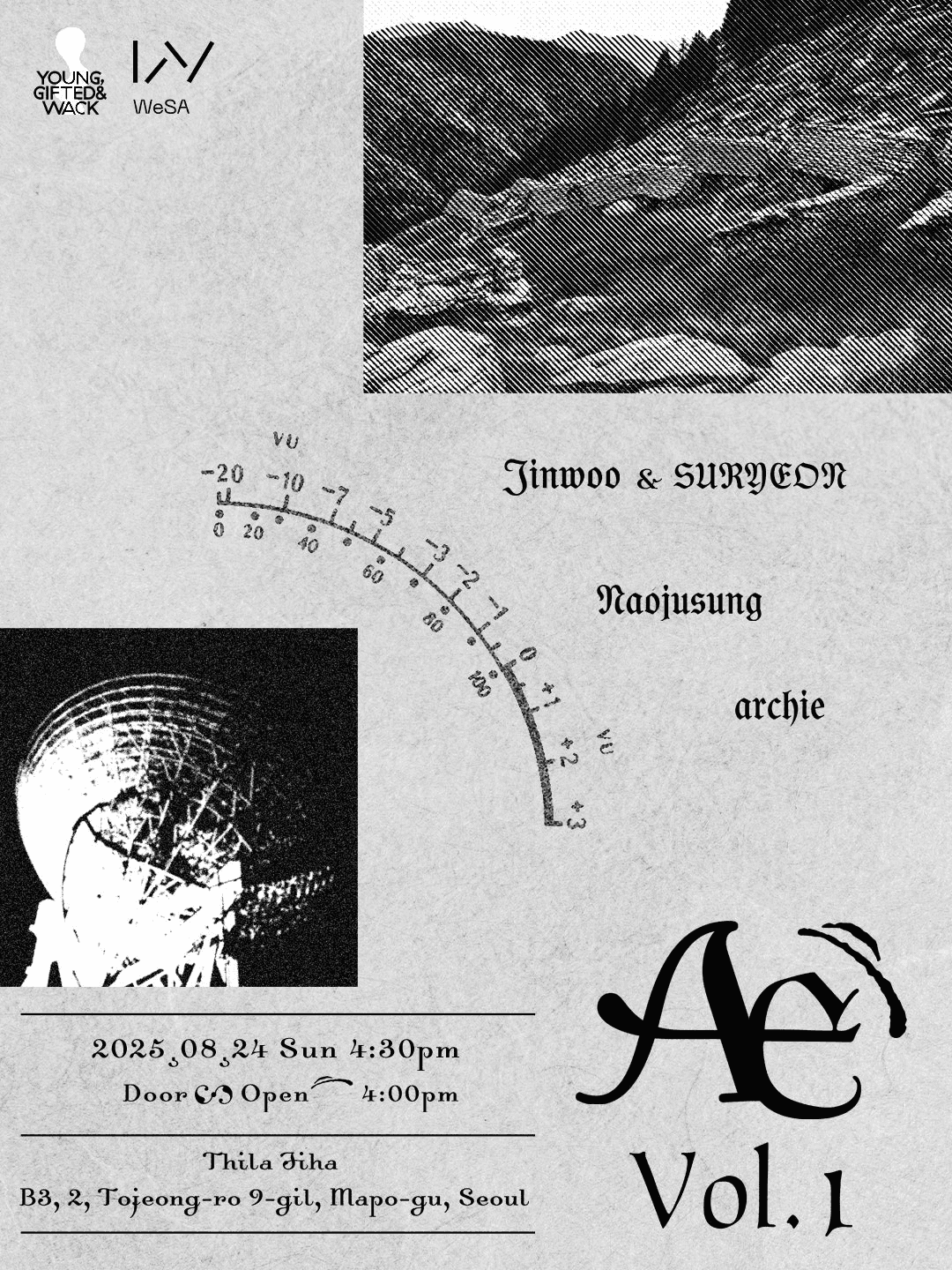 AE Vol.1