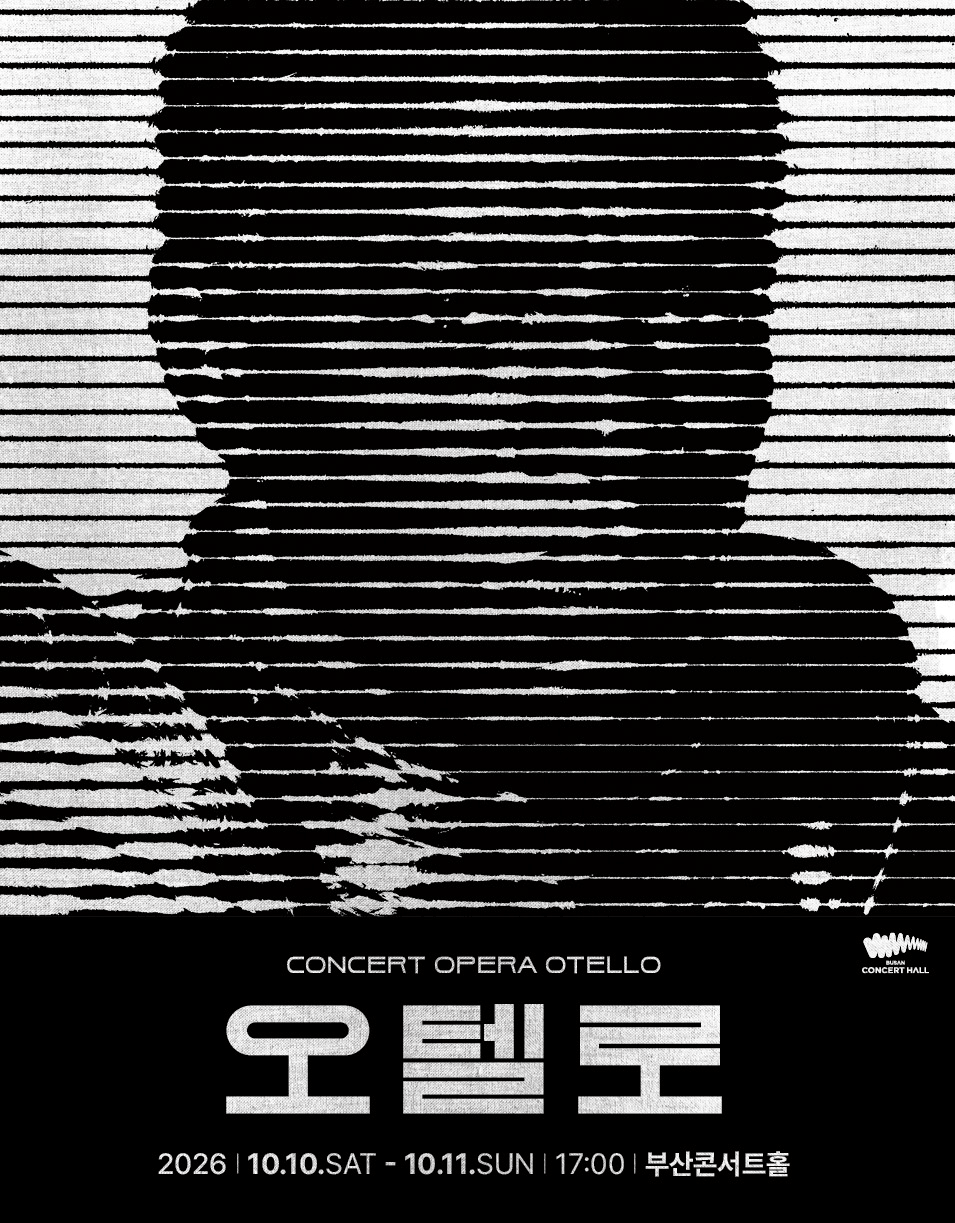 콘서트오페라, 오텔로 [부산] 포스터