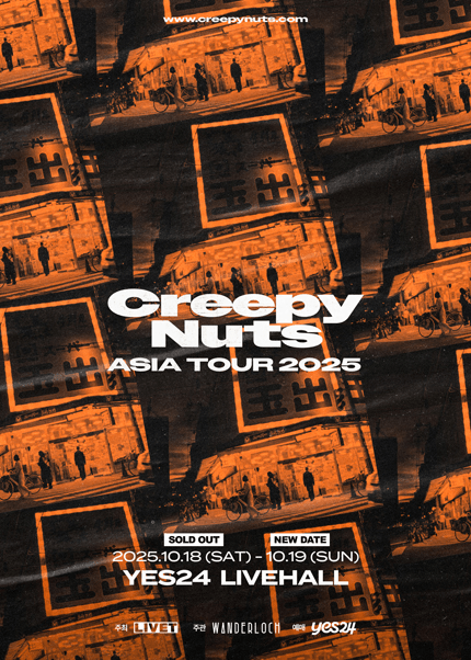 Creepy Nuts ASIA TOUR in Seoul