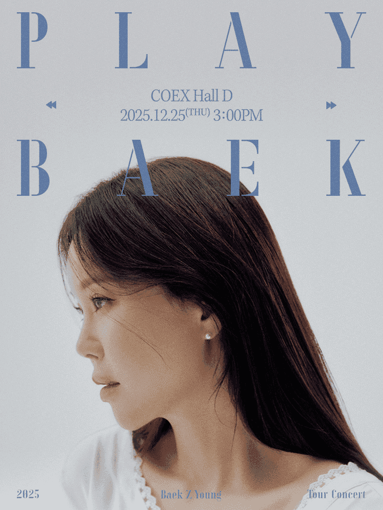 백지영 전국투어 콘서트: PLAYBAEK [서울]