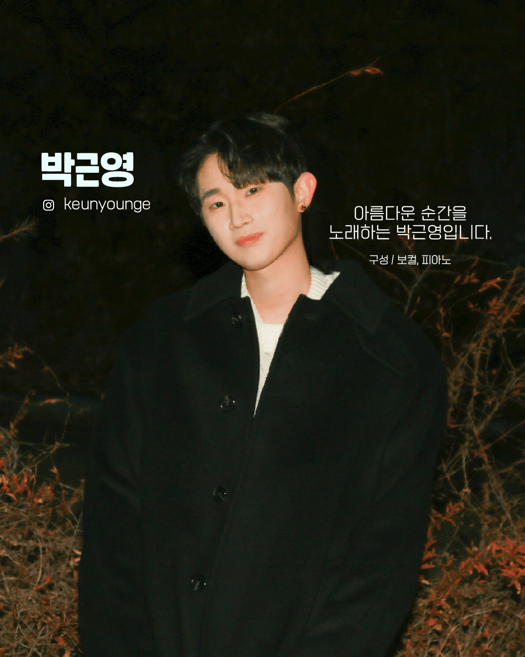 수상한스테이지 (05.15) 상세 dc2e4a46