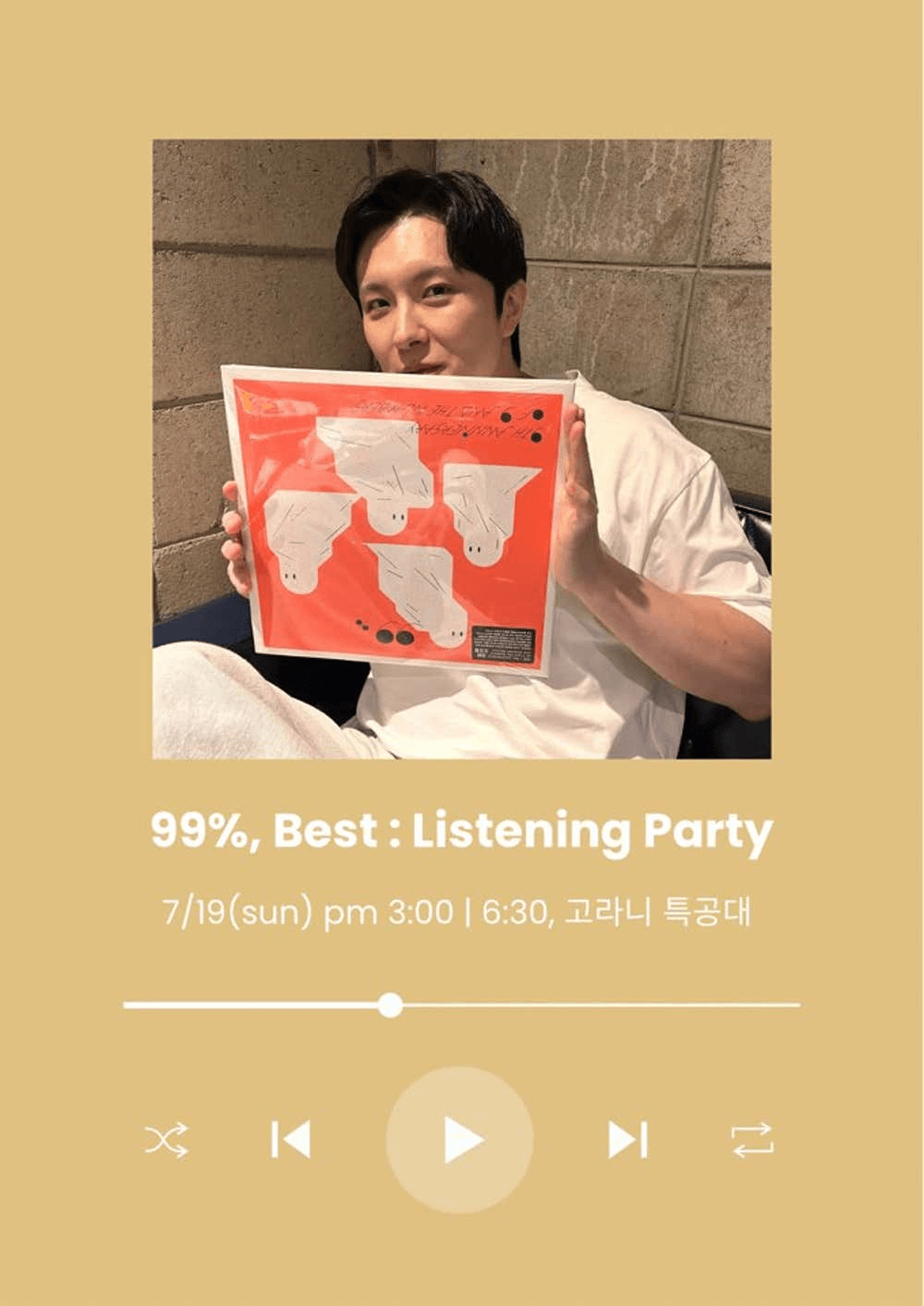 9와 숫자들: 99%, Best: 리스닝 파티 상세 e9dbe81c