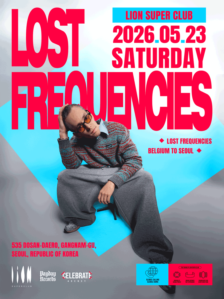 GLOBAL CALLING: FOUND FREQUENCIES 포스터