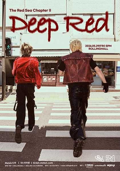 롤링 31주년 기념공연, Red C 단독 콘서트: The Red Sea Chapter Ⅱ: Deep Red 포스터