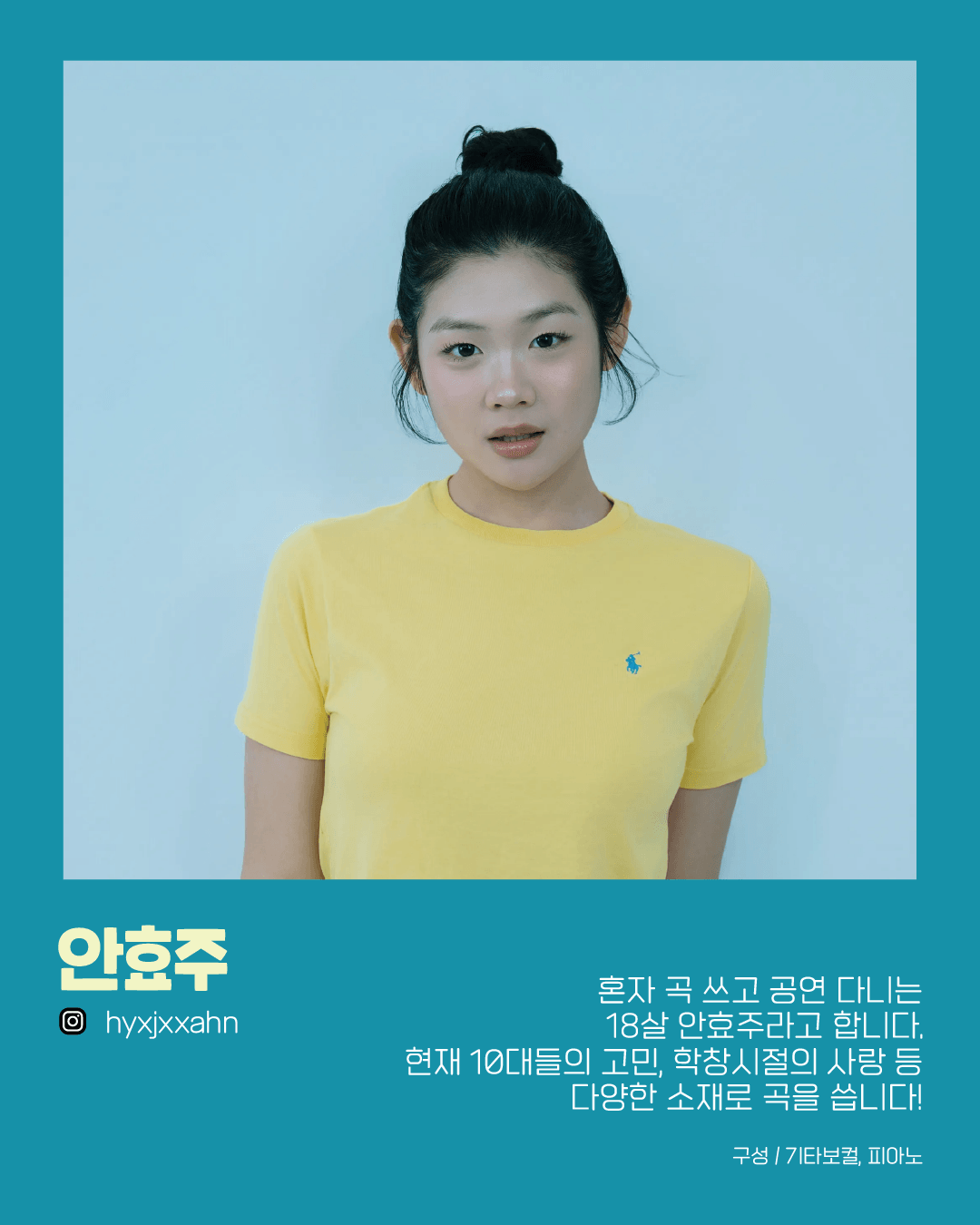 수상한스테이지 (06.05) 상세 6eb43c5e