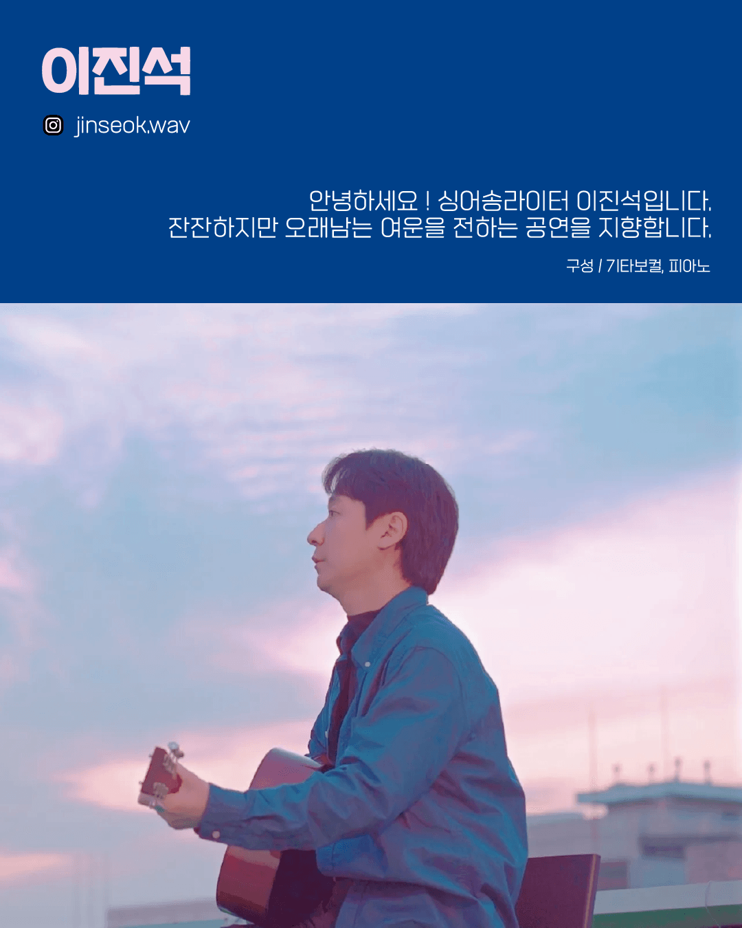 수상한스테이지 (06.05) 상세 e89219ff