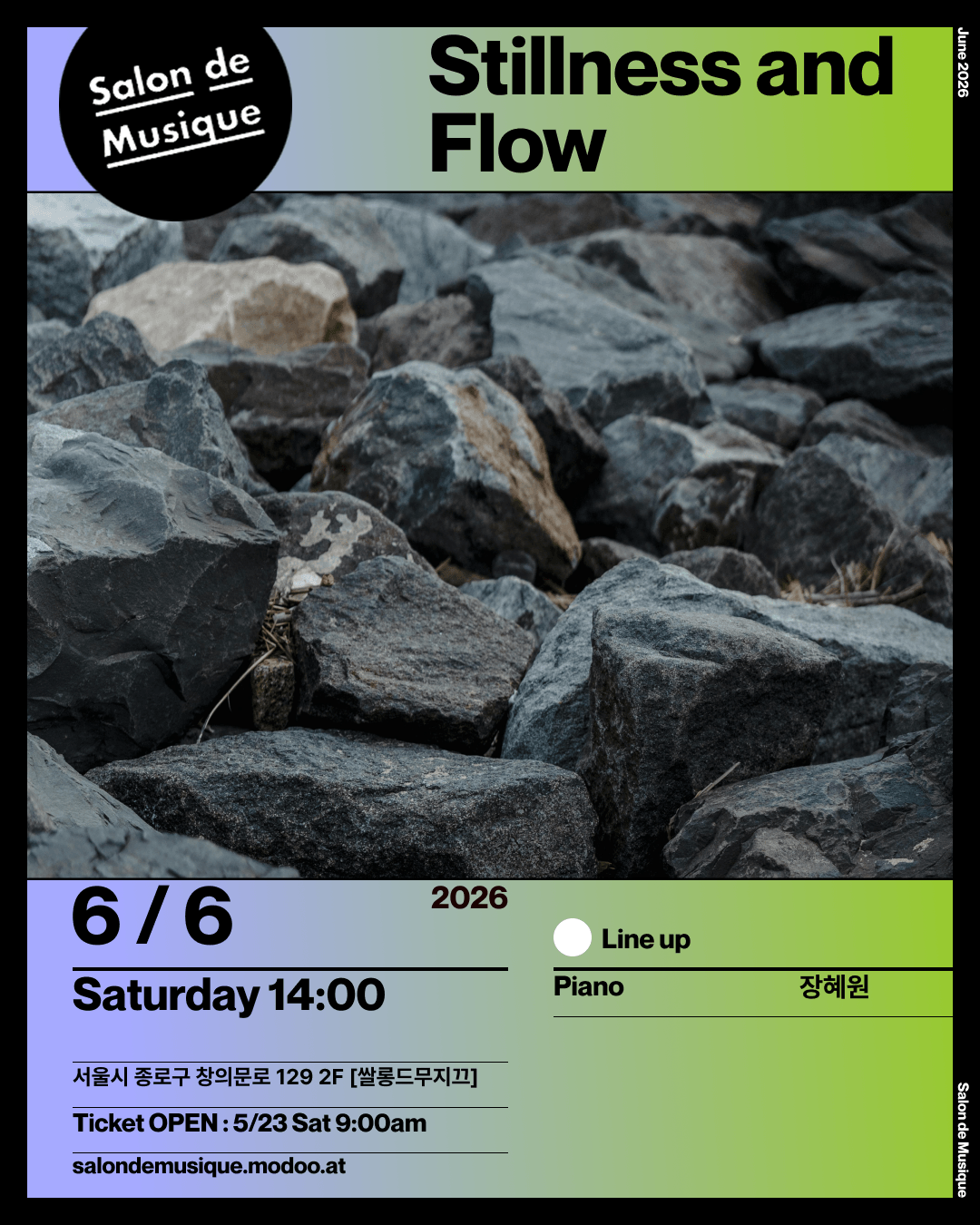 쌀롱드무지끄, Stillness and Flow 상세 a77da0a6