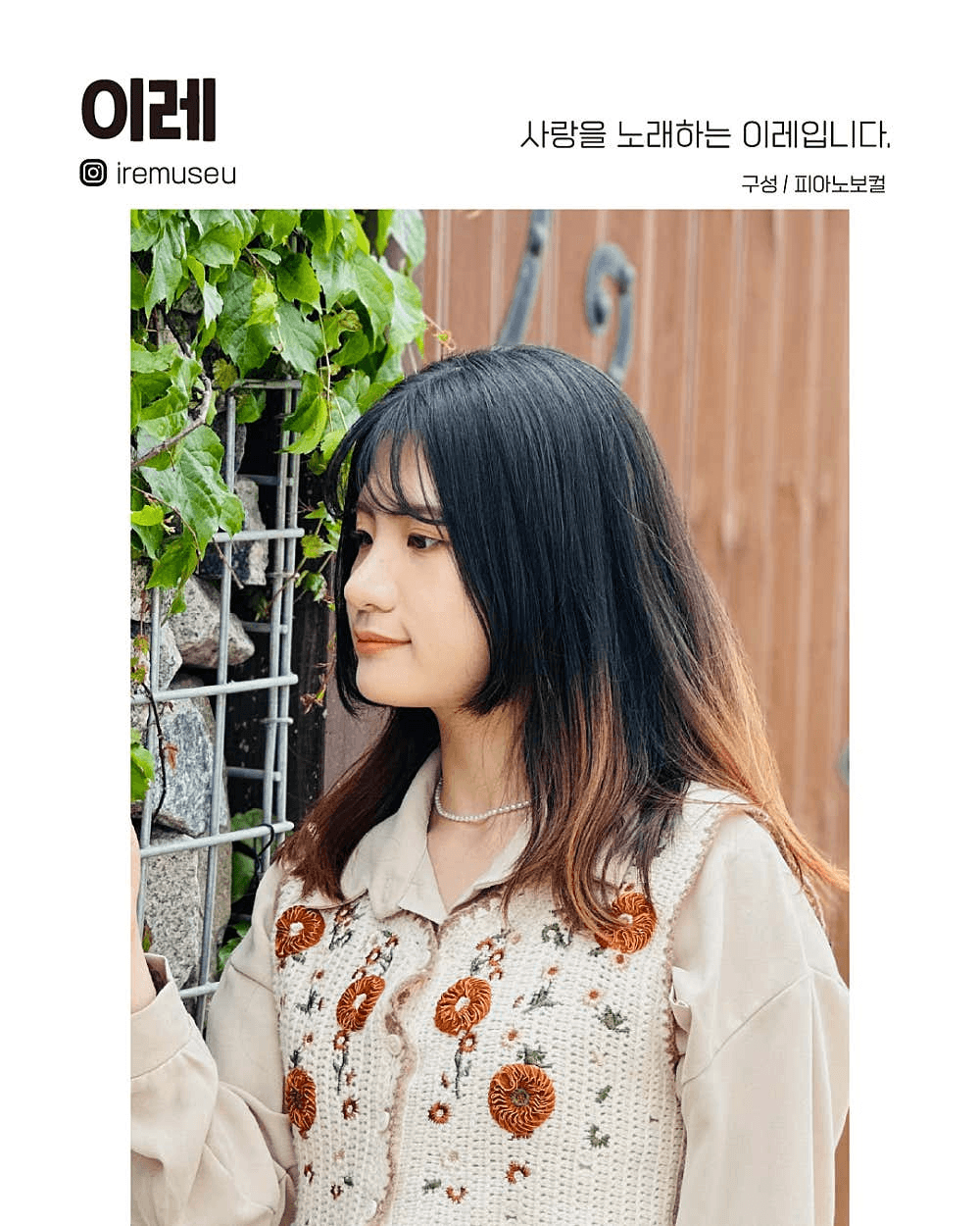 수상한스테이지 (04.17) 상세 2578ee90
