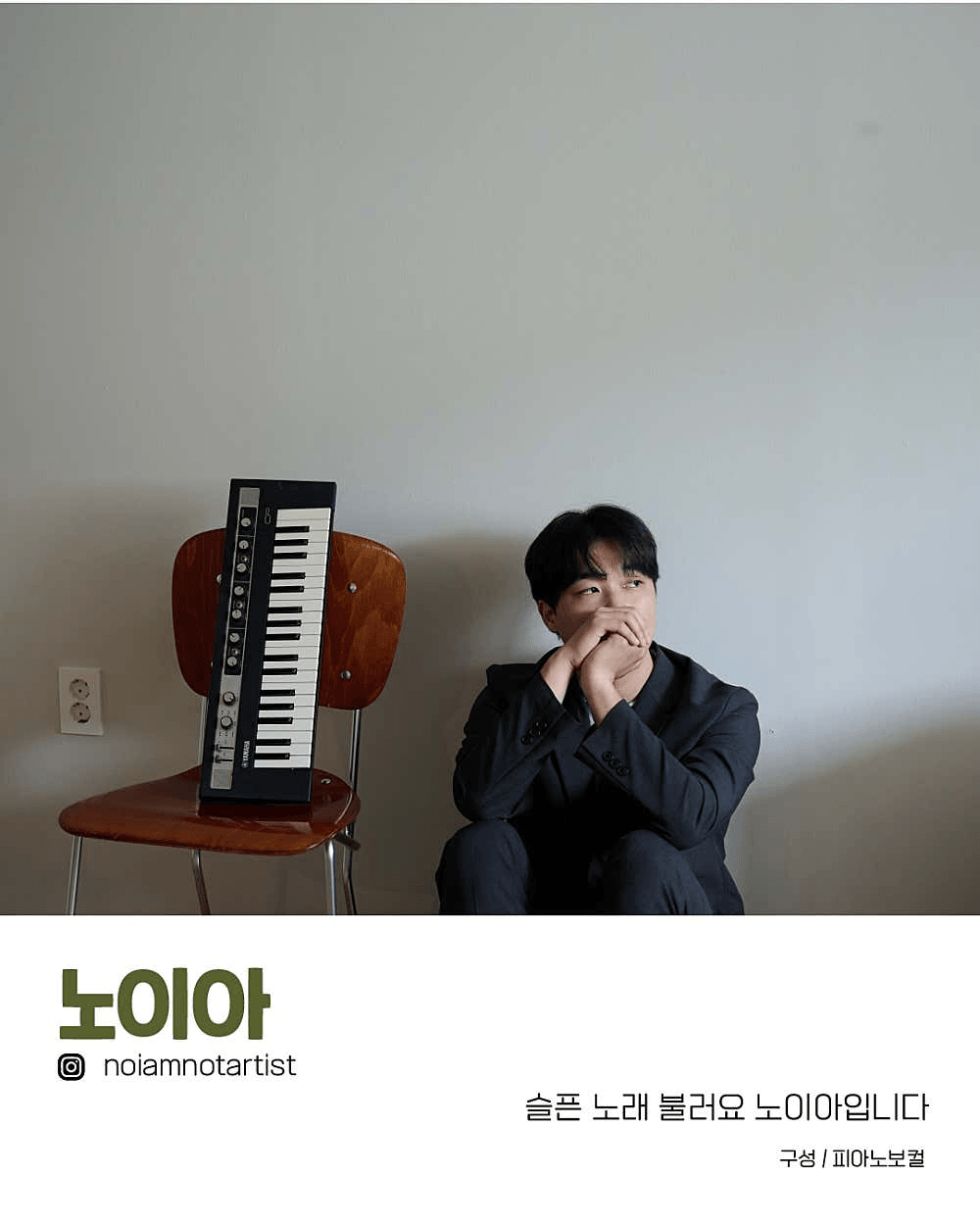 수상한스테이지 (04.17) 상세 5c022fc4