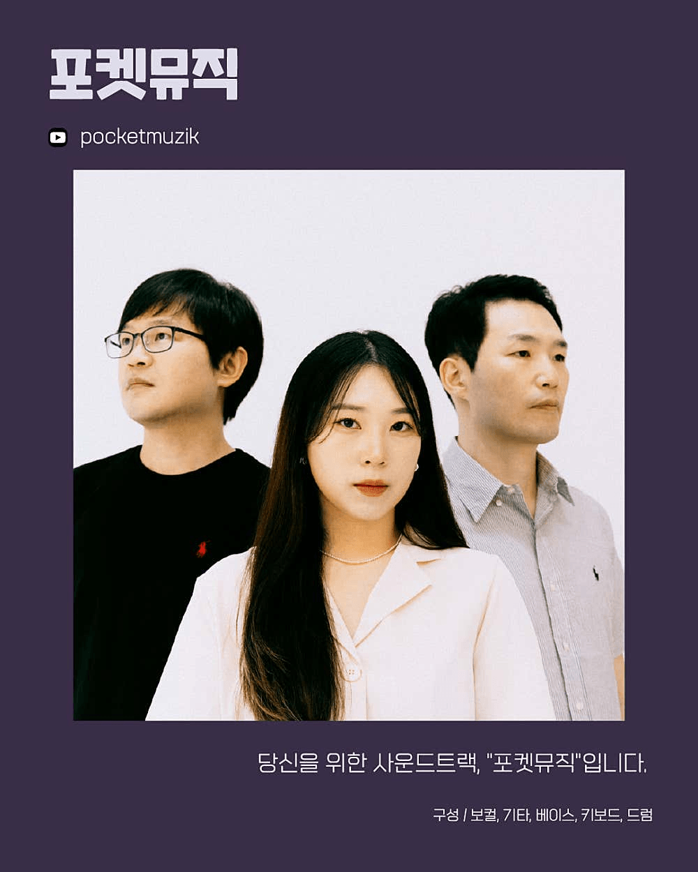 수상한스테이지 (04.17) 상세 aca458b5