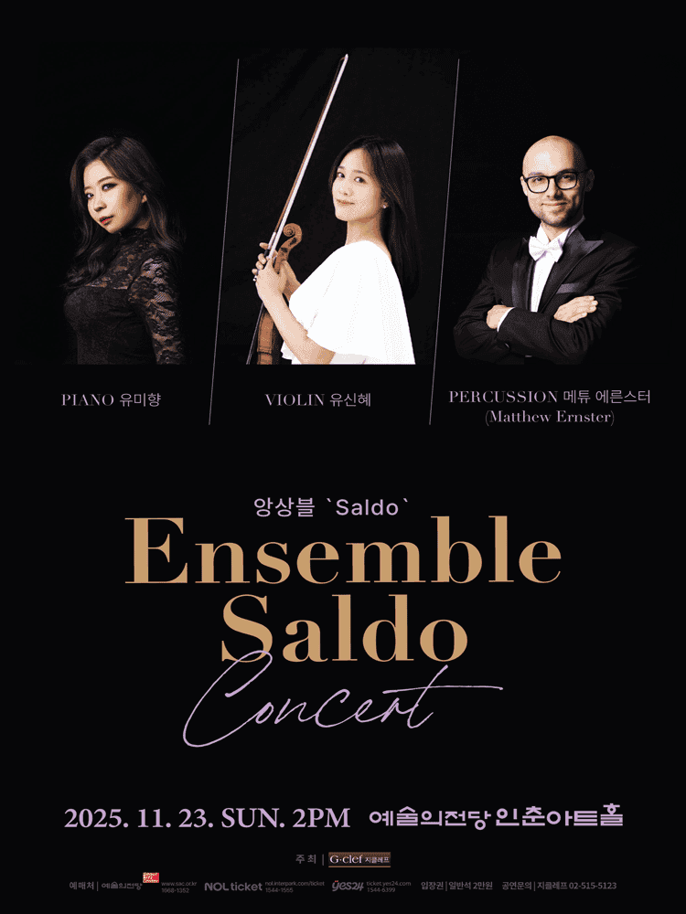 Ensemble Saldo Concert