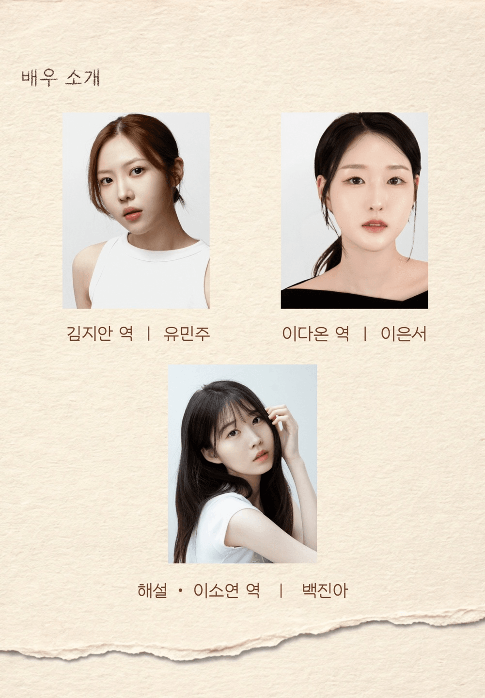 부재 중 상세 a47af688