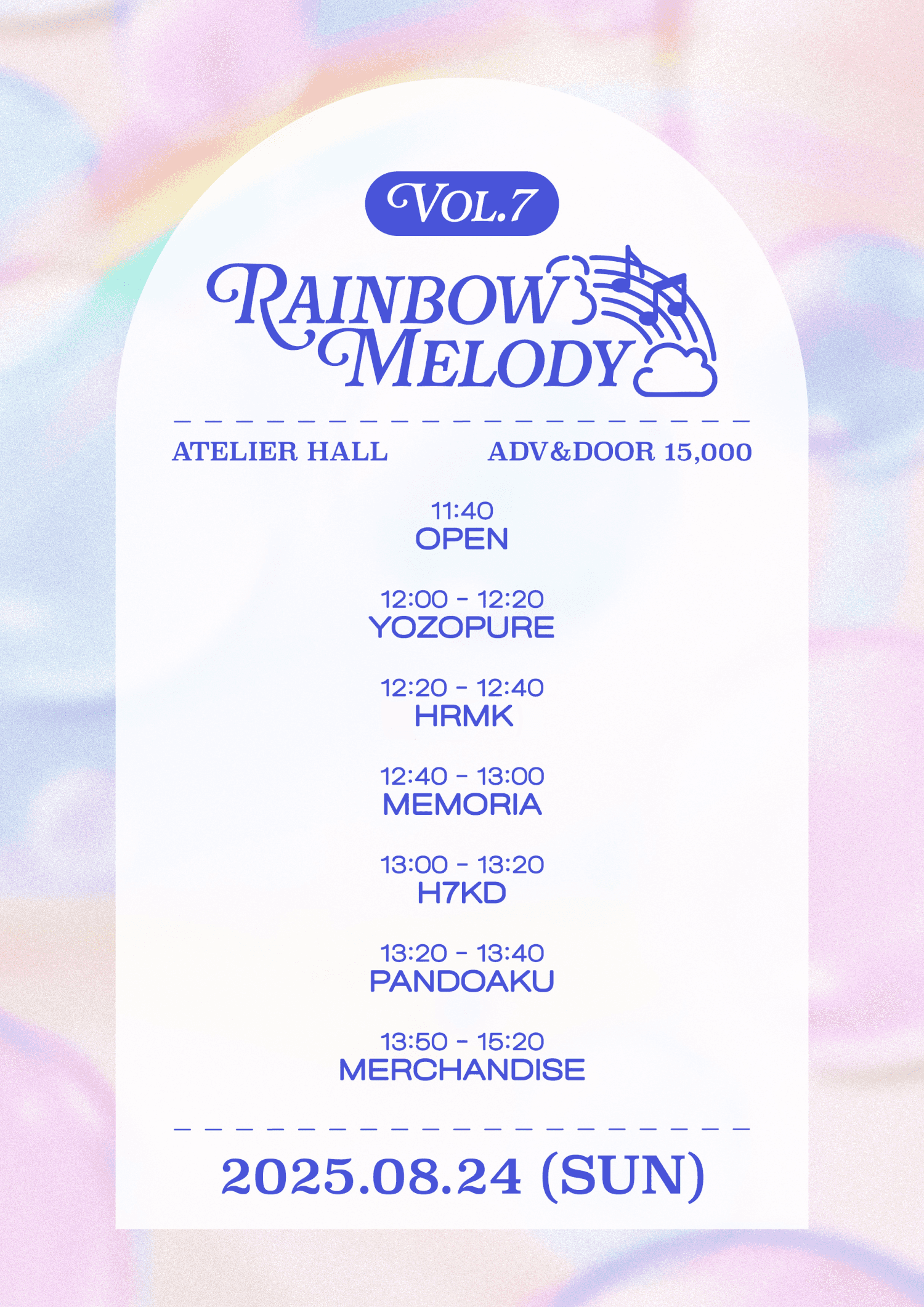 Rainbow Melody 7