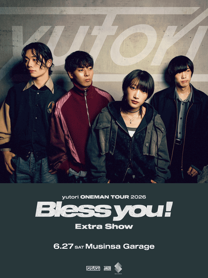 yutori Bless you! live [서울] 포스터