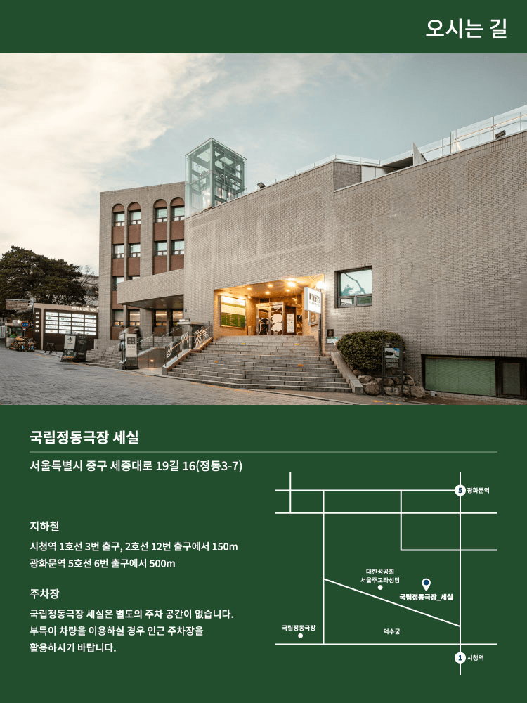 청춘만발 상세 d010a9f3