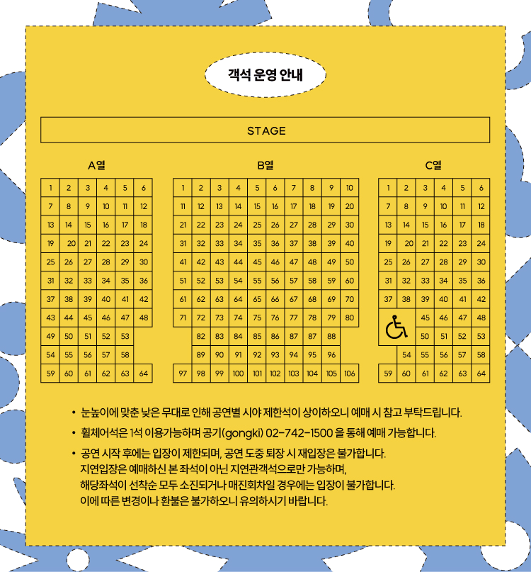청춘만발 상세 8ed75846