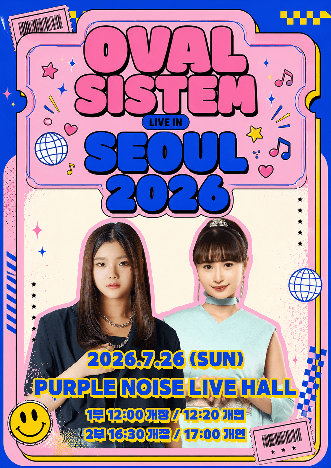 스미다 아이코 & 모치즈키 루카 조인트 콘서트 & OVAL SISTEM in SEOUL 상세 9a77a056