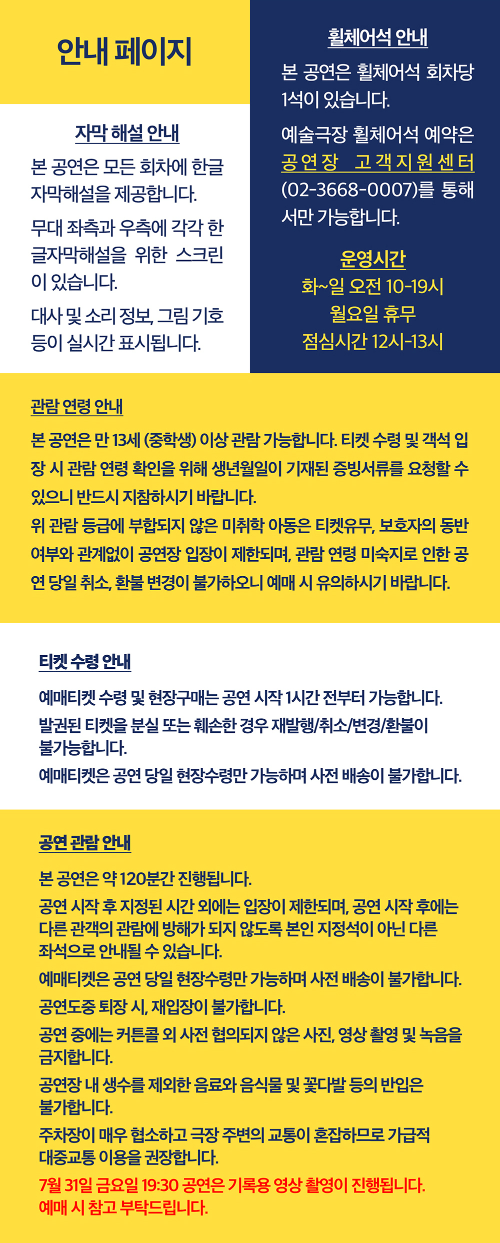 송화가루 상세 dca8fb46