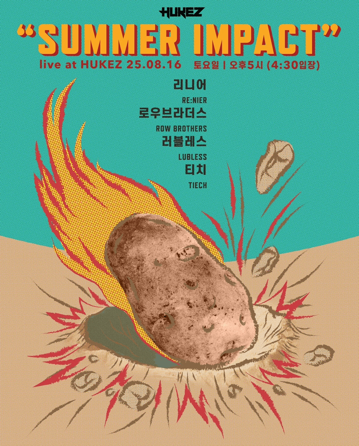 Summer impact