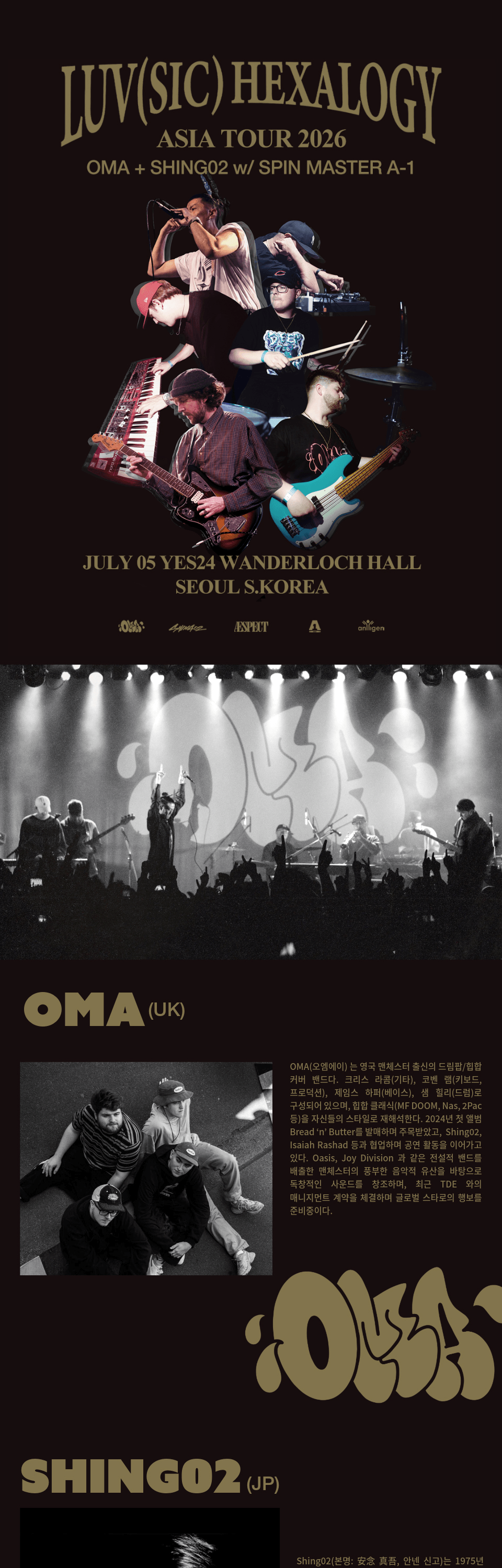 LUV (SIC) HEXALOGY ASIA TOUR [서울] 상세 fac66da6